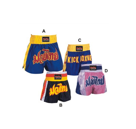 Boxing Shorts