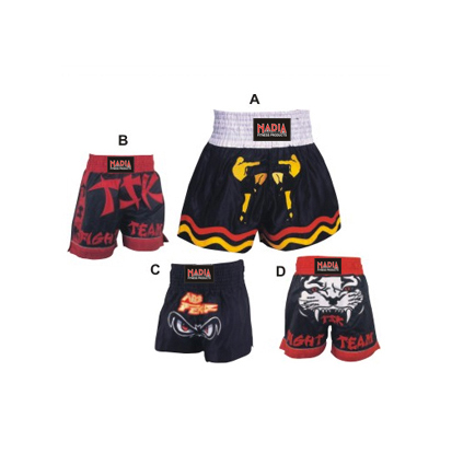 Boxing Shorts