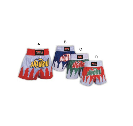 Boxing Shorts