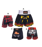 Boxing Shorts