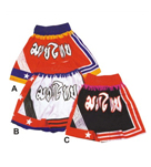 Boxing Shorts