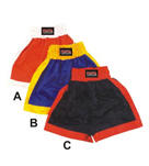 Boxing Shorts